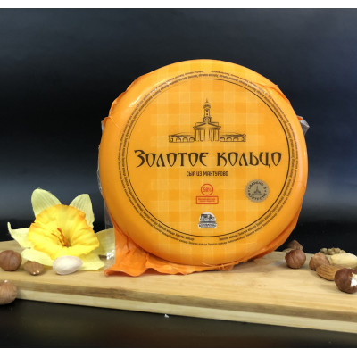 Золотое кольцо
